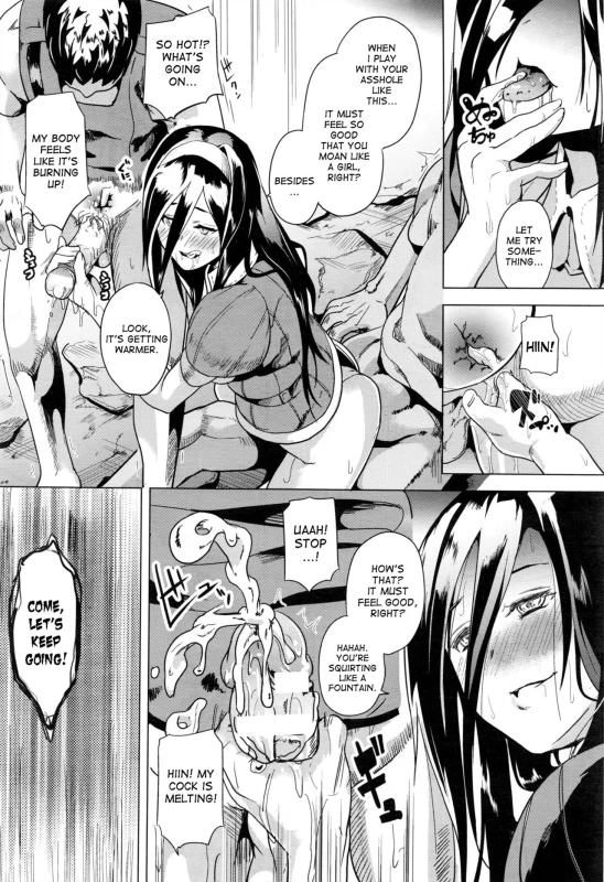 [DATE] reincarnation ~Ubawareta Shoujo no Karada~ [English]_136