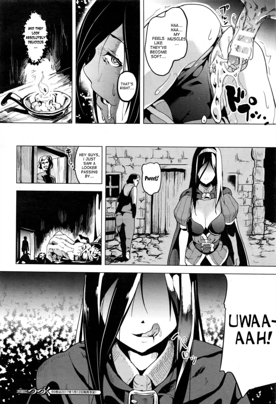 [DATE] reincarnation ~Ubawareta Shoujo no Karada~ [English]_140
