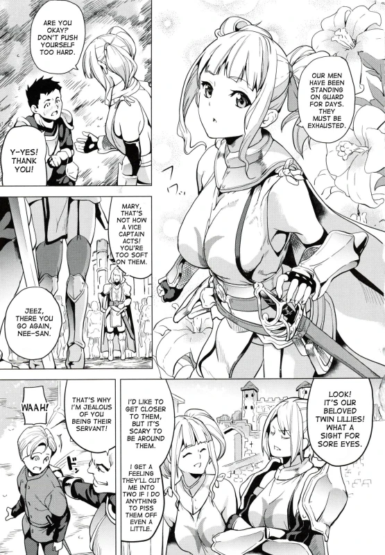 [DATE] reincarnation ~Ubawareta Shoujo no Karada~ [English]_147