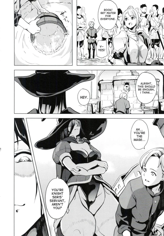 [DATE] reincarnation ~Ubawareta Shoujo no Karada~ [English]_148