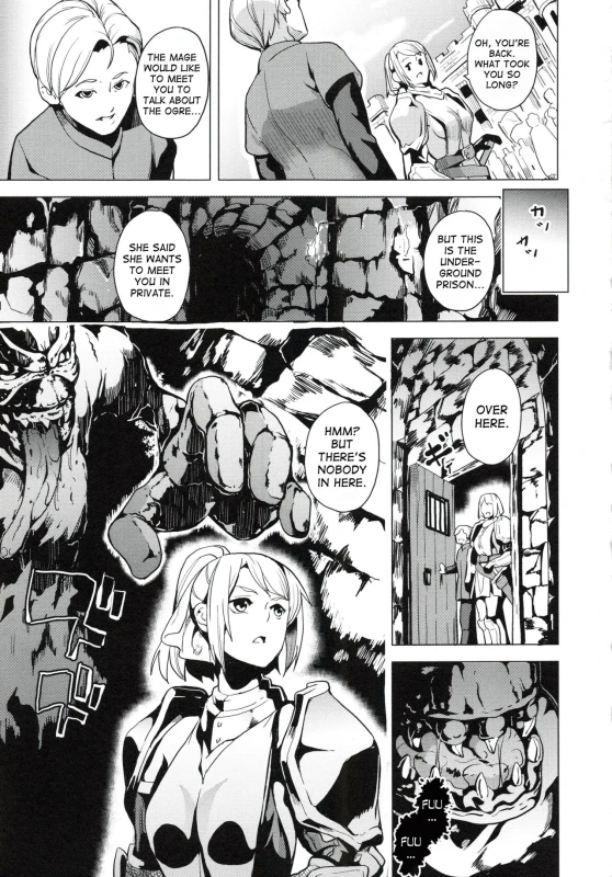 [DATE] reincarnation ~Ubawareta Shoujo no Karada~ [English]_149
