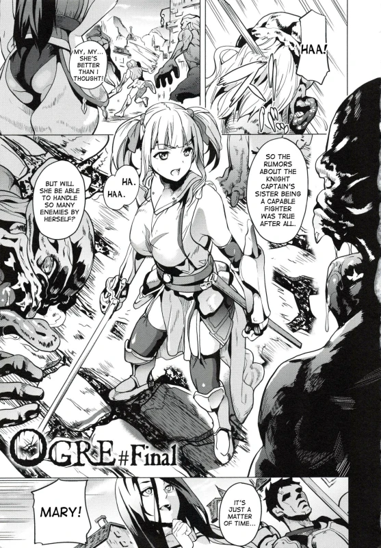 [DATE] reincarnation ~Ubawareta Shoujo no Karada~ [English]_161