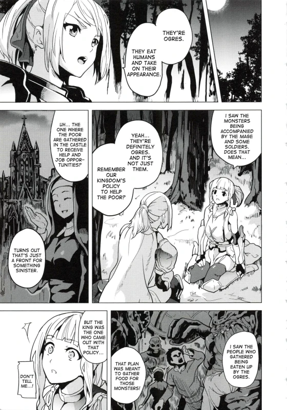 [DATE] reincarnation ~Ubawareta Shoujo no Karada~ [English]_163