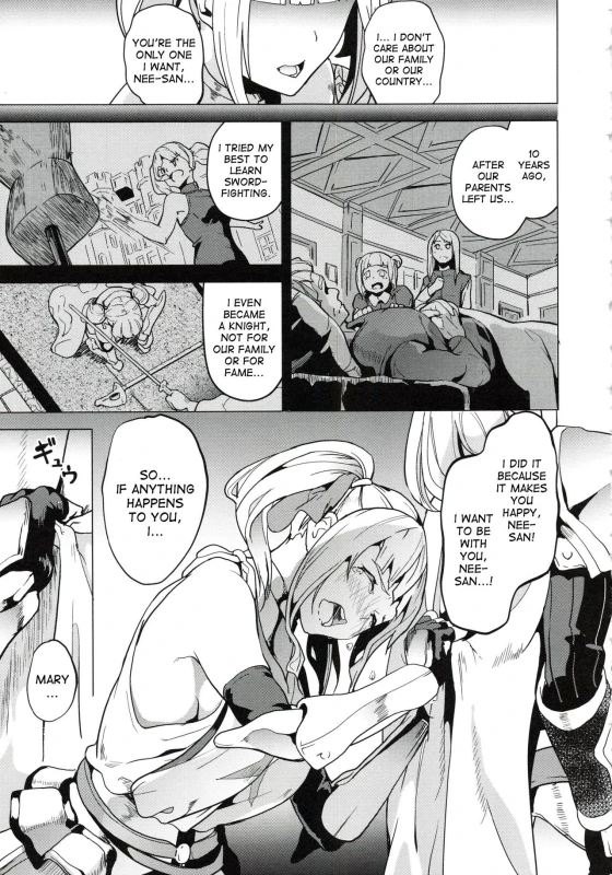 [DATE] reincarnation ~Ubawareta Shoujo no Karada~ [English]_165