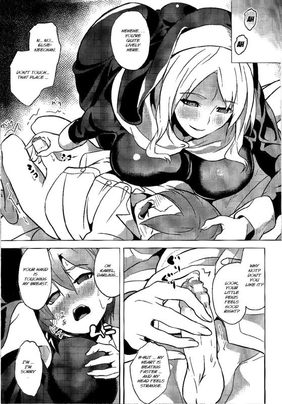 [DATE] reincarnation ~Ubawareta Shoujo no Karada~ [English]_193