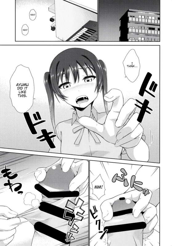 [Doku Tonkotsu Niku Dorei (Tanohito)] Ima wa Watashi to no Jikan da y_02