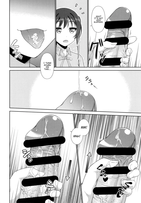 [Doku Tonkotsu Niku Dorei (Tanohito)] Ima wa Watashi to no Jikan da y_03