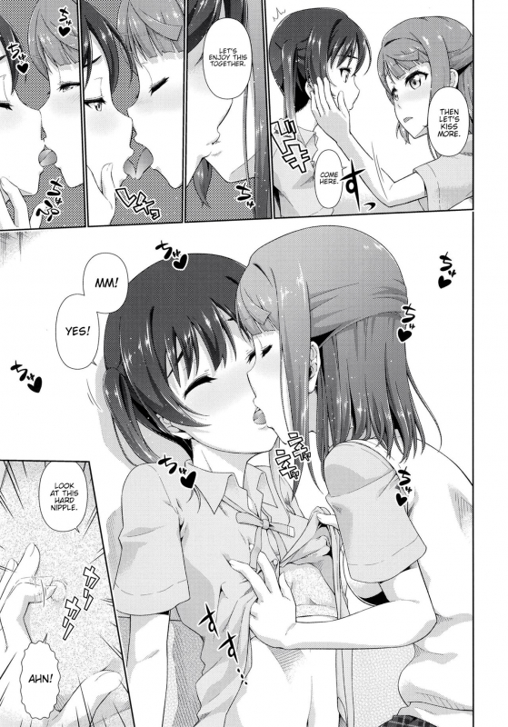 [Doku Tonkotsu Niku Dorei (Tanohito)] Ima wa Watashi to no Jikan da y_18