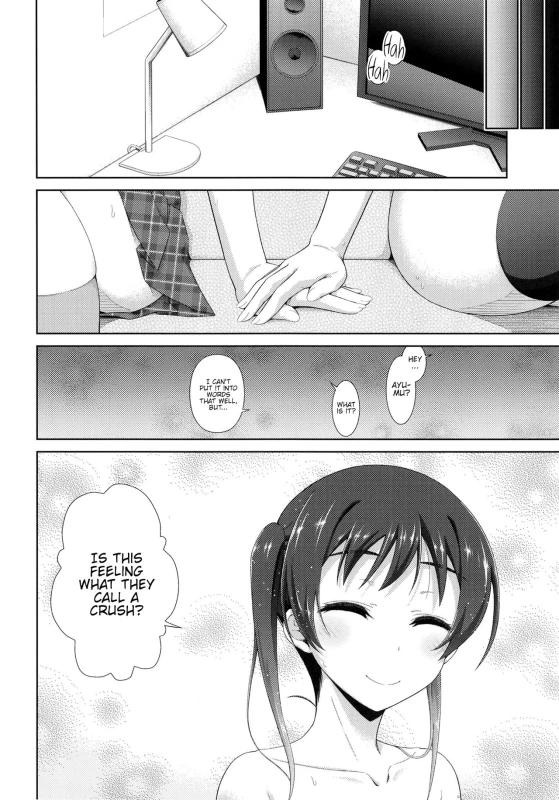 [Doku Tonkotsu Niku Dorei (Tanohito)] Ima wa Watashi to no Jikan da y_23