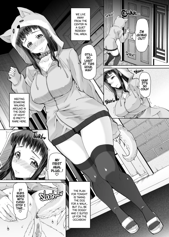 [Doronuma Kyoudai (RED-RUM)] Futa On Dai-Yon Shou A Certain Futanari Girl's Masturbation Diary Ch.4 - FutaOna 4 [English] [2d-market.com] [Decensored] [Digital]_05