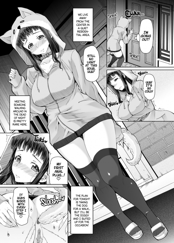 [Doronuma Kyoudai (RED-RUM)] Futa On Dai-Yon Shou A Certain Futanari Girl's Masturbation Diary Ch.4 - FutaOna 4 [English] [2d-market.com] [Decensored] [Digital]_05