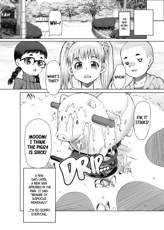 [Doronuma Kyoudai (RED-RUM)] Futa On Dai-Yon Shou A Certain Futanari Girl's Masturbation Diary Ch.4 - FutaOna 4 [English] [2d-market.com] [Decensored] [Digital]_22
