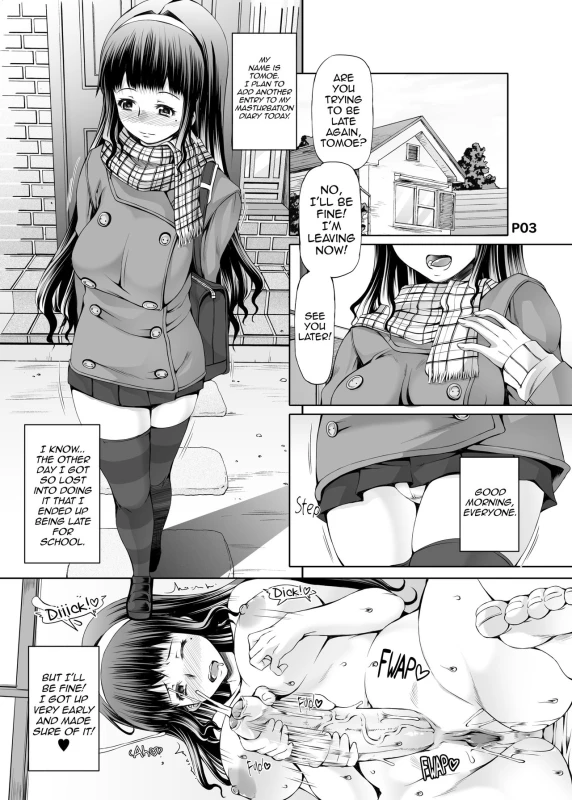 [Doronuma Kyoudai (RED-RUM)] Futa Ona Dai Ni Shou A Certain Futanari Girl's Masturbation Diary Ch.2 FutaOna 2 [English] [2d-market.com] [Decensored] [Digital]_03