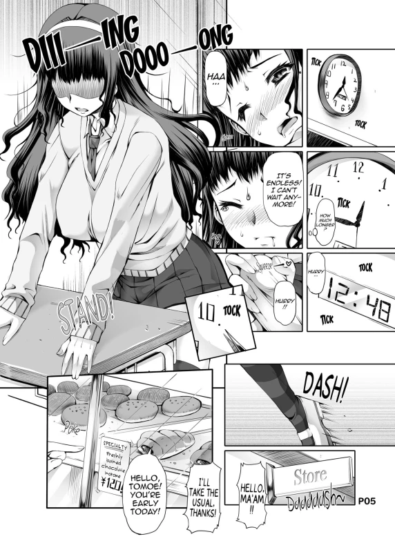 [Doronuma Kyoudai (RED-RUM)] Futa Ona Dai Ni Shou A Certain Futanari Girl's Masturbation Diary Ch.2 FutaOna 2 [English] [2d-market.com] [Decensored] [Digital]_05