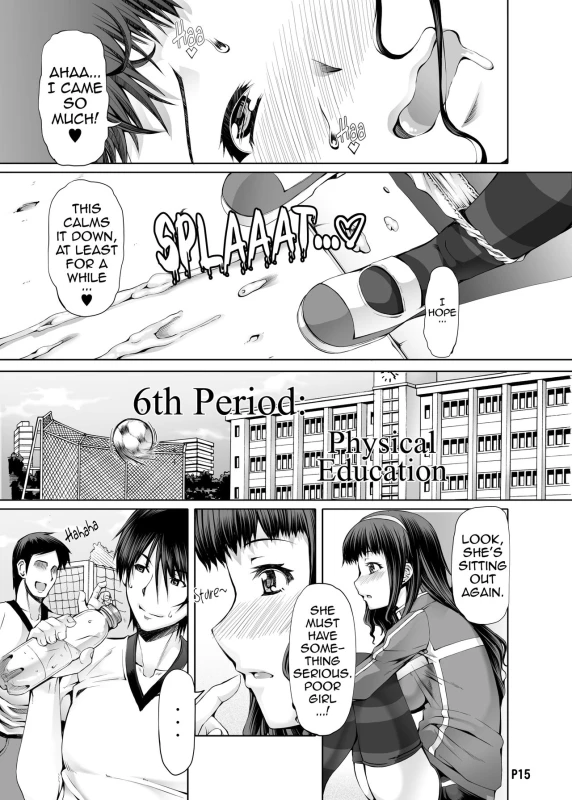 [Doronuma Kyoudai (RED-RUM)] Futa Ona Dai Ni Shou A Certain Futanari Girl's Masturbation Diary Ch.2 FutaOna 2 [English] [2d-market.com] [Decensored] [Digital]_15