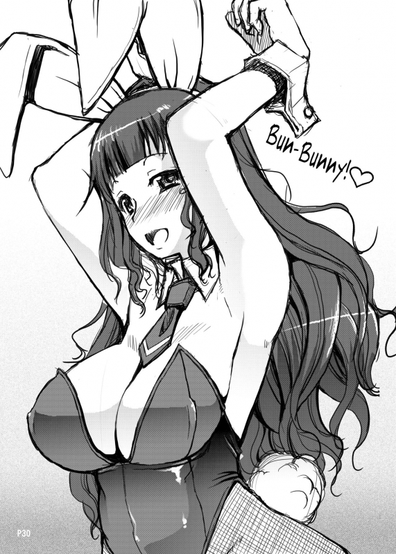 [Doronuma Kyoudai (RED-RUM)] Futa Ona Dai Ni Shou A Certain Futanari Girl's Masturbation Diary Ch.2 FutaOna 2 [English] [2d-market.com] [Decensored] [Digital]_30