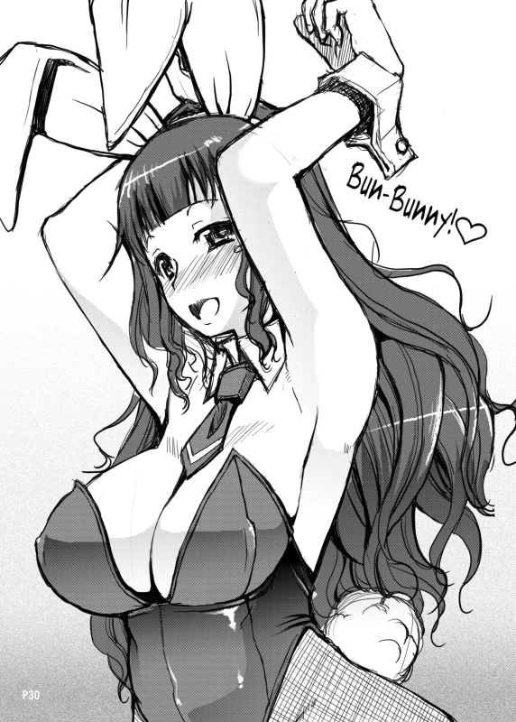 [Doronuma Kyoudai (RED-RUM)] Futa Ona Dai Ni Shou A Certain Futanari Girl's Masturbation Diary Ch.2 FutaOna 2 [English] [2d-market.com] [Decensored] [Digital]_30