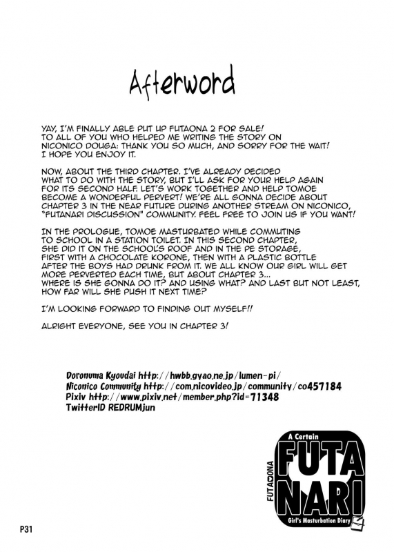 [Doronuma Kyoudai (RED-RUM)] Futa Ona Dai Ni Shou A Certain Futanari Girl's Masturbation Diary Ch.2 FutaOna 2 [English] [2d-market.com] [Decensored] [Digital]_31