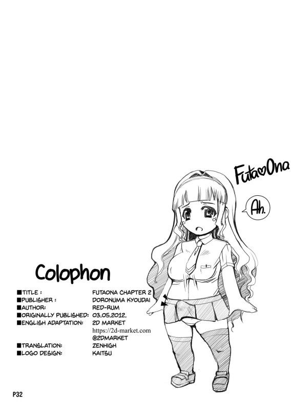 [Doronuma Kyoudai (RED-RUM)] Futa Ona Dai Ni Shou A Certain Futanari Girl's Masturbation Diary Ch.2 FutaOna 2 [English] [2d-market.com] [Decensored] [Digital]_32