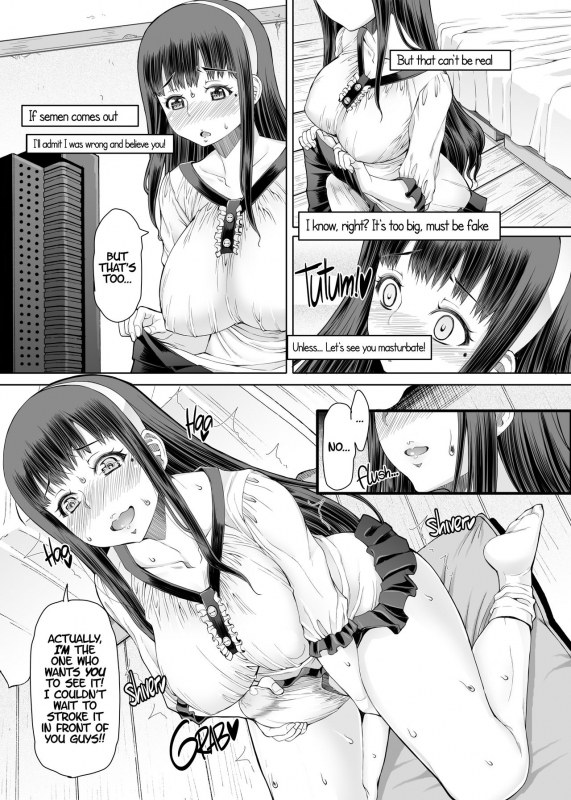 [Doronuma Kyoudai (RED-RUM)] Futa Ona Dai Roku Shou A Certain Futanari Girl's Masturbation Diary Ch.6 - FutaOna 6 [English] [2d-market.com] [Decensored] [Digital]_07