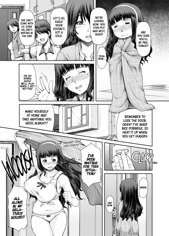 [Doronuma Kyoudai (RED-RUM)] Futa Ona Dai San Shou A Certain Futanari Girl's Masturbation Diary Ch.3 FutaOna 3 [English] [2d-market.com] [Decensored] [Digital]_01