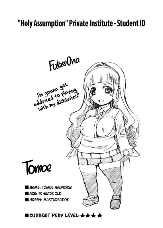[Doronuma Kyoudai (RED-RUM)] Futa Ona Dai San Shou A Certain Futanari Girl's Masturbation Diary Ch.3 FutaOna 3 [English] [2d-market.com] [Decensored] [Digital]_27