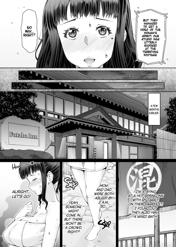 [Doronuma Kyoudai (RED-RUM)] Futa Ona Daigoshou A Certain Futanari Girl's Masturbation Diary Ch.5 - FutaOna 5 [English] [2d-market.com] [Decensored] [Digital]_02