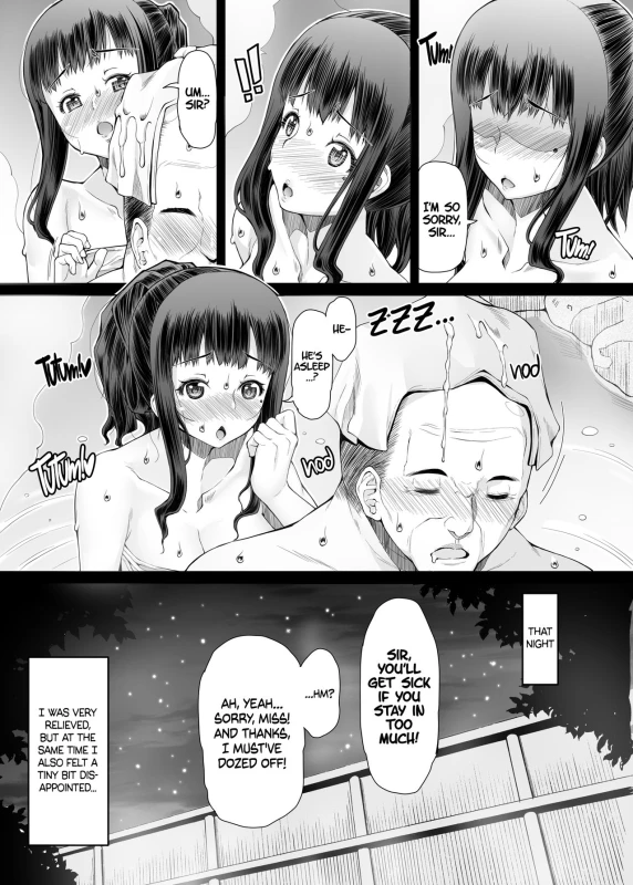 [Doronuma Kyoudai (RED-RUM)] Futa Ona Daigoshou A Certain Futanari Girl's Masturbation Diary Ch.5 - FutaOna 5 [English] [2d-market.com] [Decensored] [Digital]_10