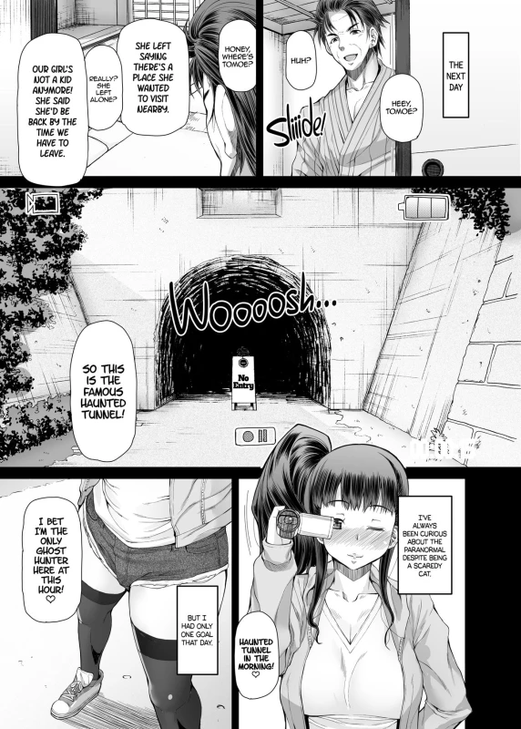 [Doronuma Kyoudai (RED-RUM)] Futa Ona Daigoshou A Certain Futanari Girl's Masturbation Diary Ch.5 - FutaOna 5 [English] [2d-market.com] [Decensored] [Digital]_11