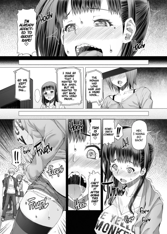 [Doronuma Kyoudai (RED-RUM)] Futa Ona Daigoshou A Certain Futanari Girl's Masturbation Diary Ch.5 - FutaOna 5 [English] [2d-market.com] [Decensored] [Digital]_17