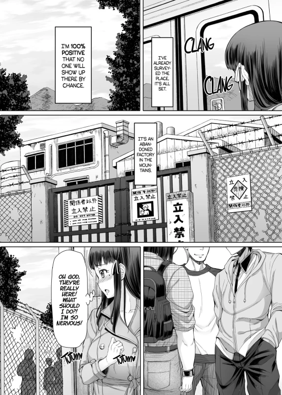 [Doronuma Kyoudai (RED-RUM)] Futa Ona Dainanashou A Certain Futanari Girl's Masturbation Diary Ch.7 - FutaOna 7 [English] [2d-market.com] [Decensored] [Digital]_02