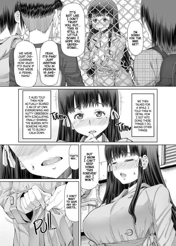 [Doronuma Kyoudai (RED-RUM)] Futa Ona Dainanashou A Certain Futanari Girl's Masturbation Diary Ch.7 - FutaOna 7 [English] [2d-market.com] [Decensored] [Digital]_04