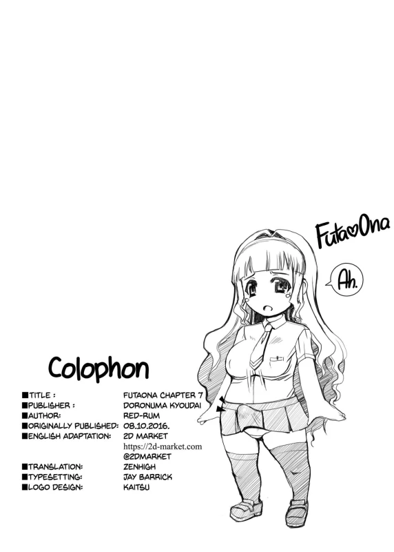 [Doronuma Kyoudai (RED-RUM)] Futa Ona Dainanashou A Certain Futanari Girl's Masturbation Diary Ch.7 - FutaOna 7 [English] [2d-market.com] [Decensored] [Digital]_21