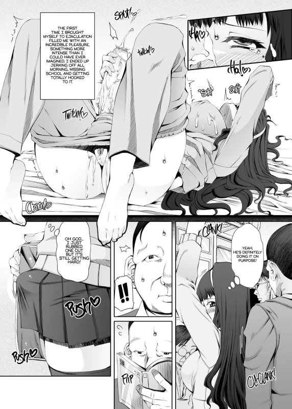 [Doronuma Kyoudai (RED-RUM)] Futa Ona Joshou A Certain Futanari Girl's Masturbation Diary Ch.1 - FutaOna Introduction Chapter [English] [2d-market.com] [Decensored]_06