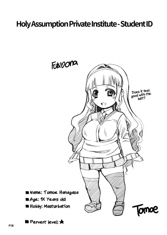 [Doronuma Kyoudai (RED-RUM)] Futa Ona Joshou A Certain Futanari Girl's Masturbation Diary Ch.1 - FutaOna Introduction Chapter [English] [2d-market.com] [Decensored]_21