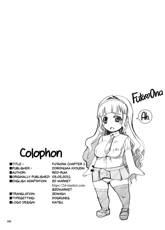 [Doronuma Kyoudai (RED-RUM)] Futa Ona Joshou A Certain Futanari Girl's Masturbation Diary Ch.1 - FutaOna Introduction Chapter [English] [2d-market.com] [Decensored]_26