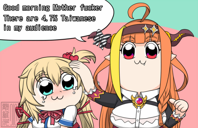 [Dr.BUG]Angel and Dragon(Hololive)_18