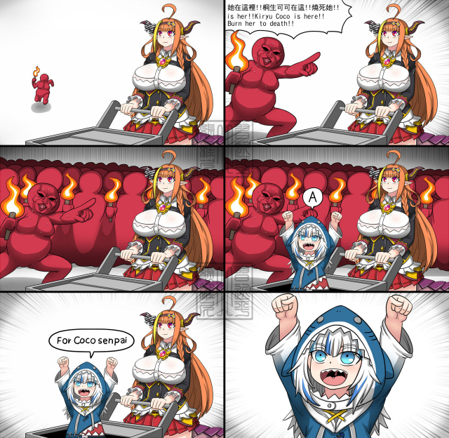 [Dr.BUG]Angel and Dragon(Hololive)_21