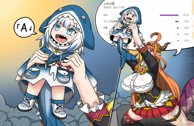 [Dr.BUG]Angel and Dragon(Hololive)_22