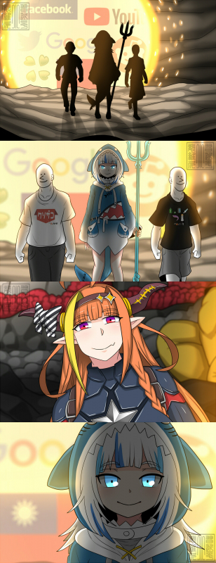 [Dr.BUG]Angel and Dragon(Hololive)_24