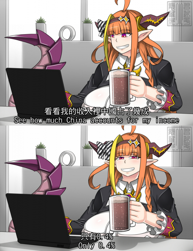 [Dr.BUG]Angel and Dragon(Hololive)_30