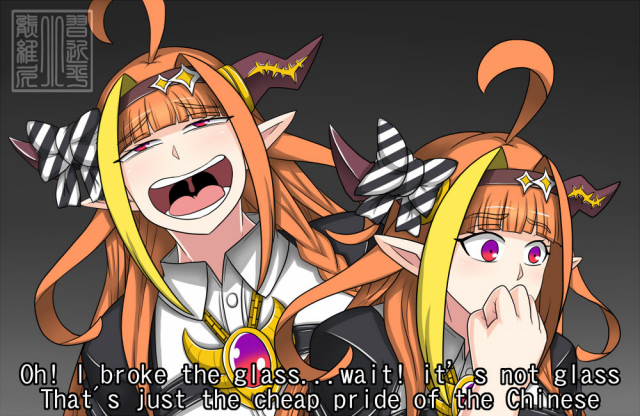 [Dr.BUG]Angel and Dragon(Hololive)_33