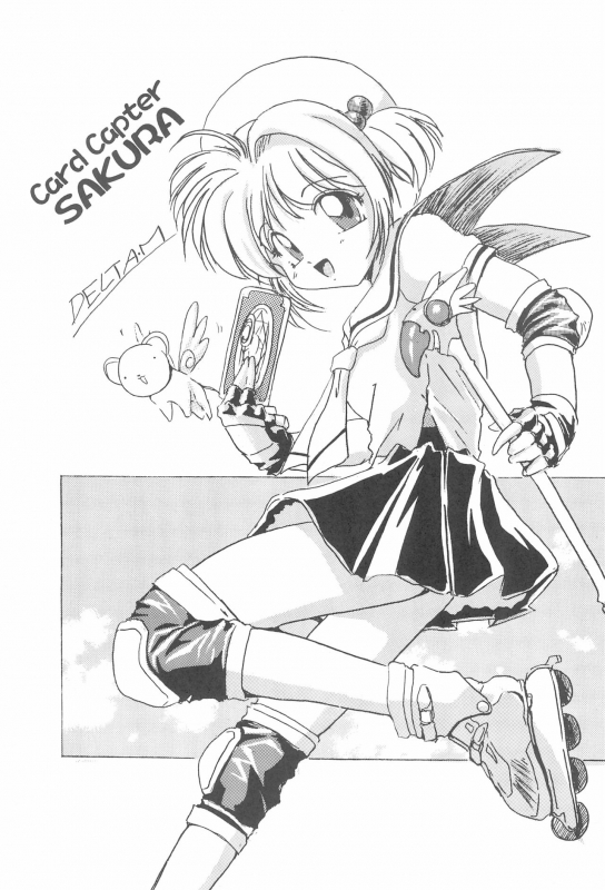 [EL PROJECT (Various)] SOPHIA CHERRY RED (Cardcaptor Sakura)_28