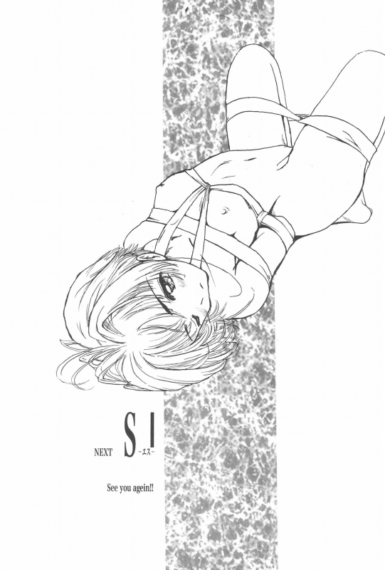 [EL PROJECT (Various)] SOPHIA CHERRY RED (Cardcaptor Sakura)_60