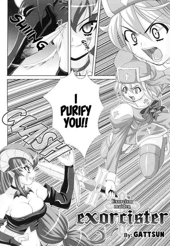 [Gattsun] Hama Otome Exorcister Exorcism Maiden Exorcister (Tatakau Heroine Ryoujoku Anthology Toukiryoujoku 20) [English] =Saha+Vile= [Decensored]_01