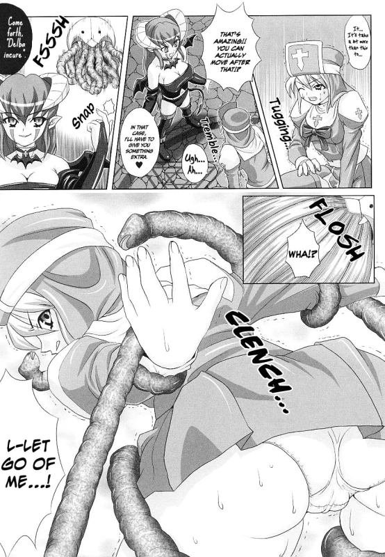 [Gattsun] Hama Otome Exorcister Exorcism Maiden Exorcister (Tatakau Heroine Ryoujoku Anthology Toukiryoujoku 20) [English] =Saha+Vile= [Decensored]_04