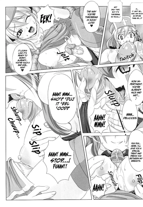 [Gattsun] Hama Otome Exorcister Exorcism Maiden Exorcister (Tatakau Heroine Ryoujoku Anthology Toukiryoujoku 20) [English] =Saha+Vile= [Decensored]_07