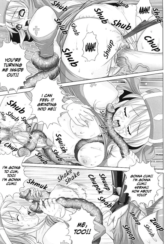 [Gattsun] Hama Otome Exorcister Exorcism Maiden Exorcister (Tatakau Heroine Ryoujoku Anthology Toukiryoujoku 20) [English] =Saha+Vile= [Decensored]_14