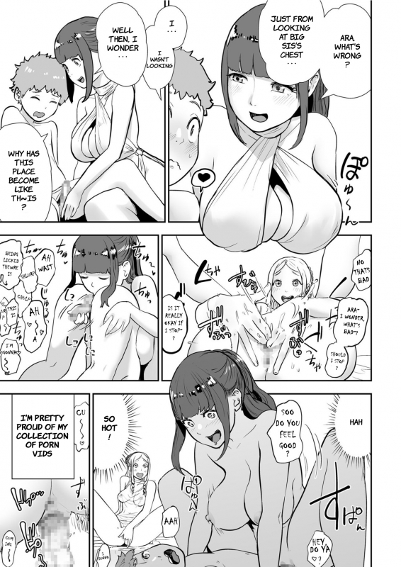 [Gesundheit] Sexless no Tsuma The Life of a Roman Couple Sexlessus' Wife (COMIC KURiBERON 2019-07 Vol.81) [English] [The Unseelie Court]_04