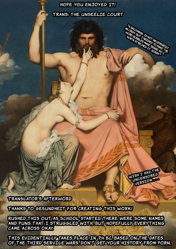 [Gesundheit] Sexless no Tsuma The Life of a Roman Couple Sexlessus' Wife (COMIC KURiBERON 2019-07 Vol.81) [English] [The Unseelie Court]_18